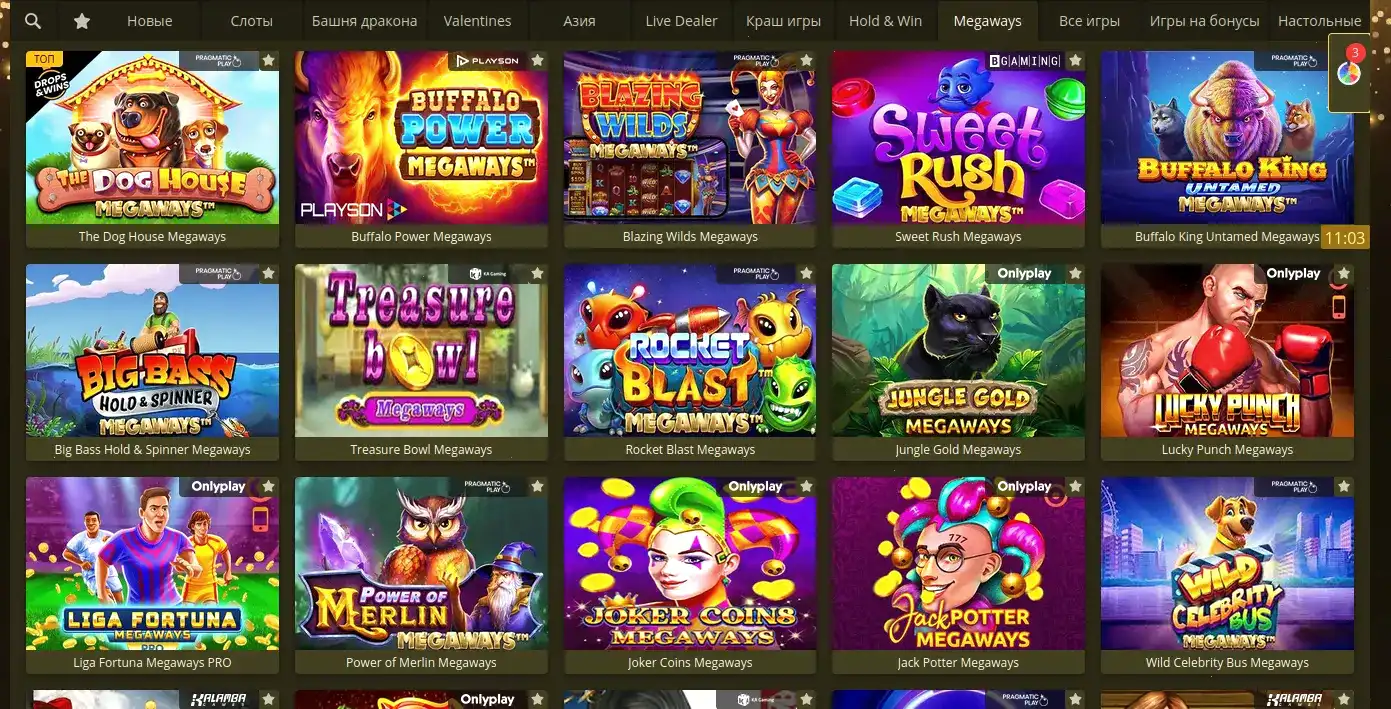 On X casino игровые автоматы и live дилеры